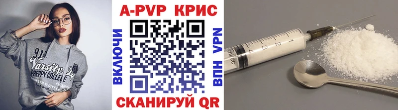 Как найти закладки Котельники гидра маркетплейс Меф мяу мяу ГАШ