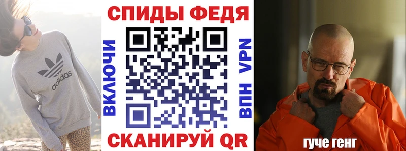 АМФ Розовый  Котельники 