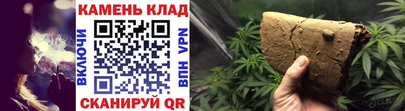 купить наркоту  Котельники  KRAKEN tor  ГАШ Ice-O-Lator 