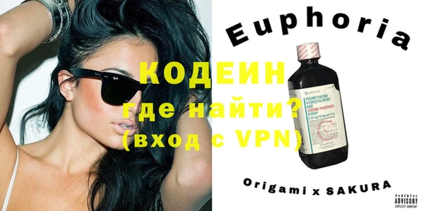 mdma Покров
