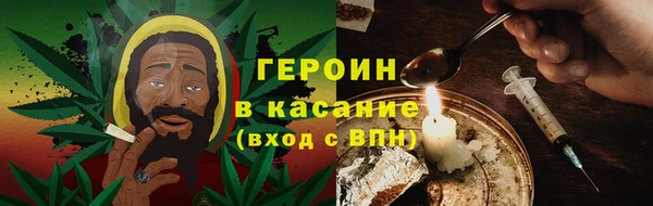 не бодяженный Покровск