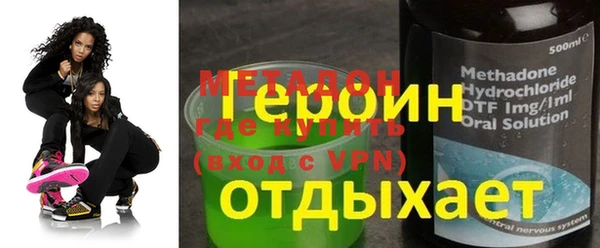 дурь Алзамай