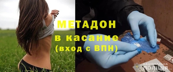 дурь Алзамай
