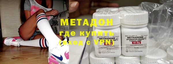 первитин Алексин