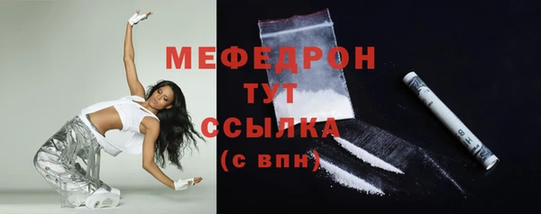 не бодяженный Покровск