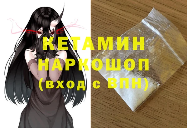 mdma Покров