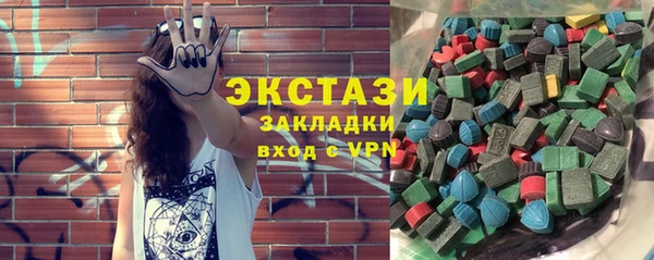 первитин Алексин