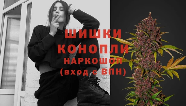 амфетамин Алексеевка
