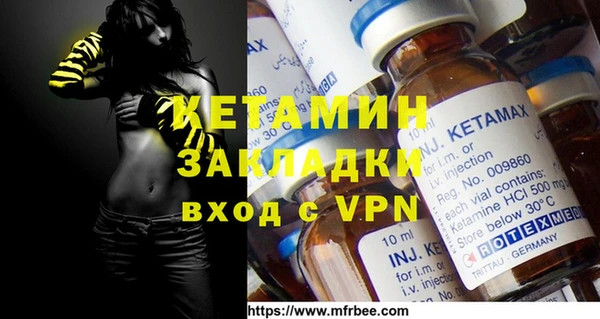 амфетамин Алексеевка