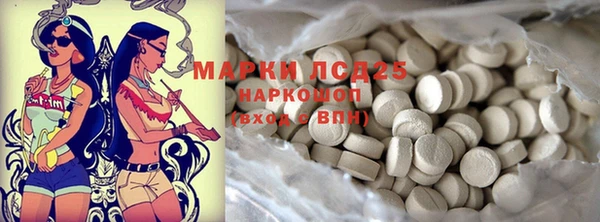 дурь Алзамай
