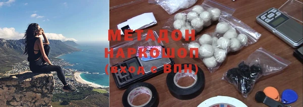 дурь Алзамай