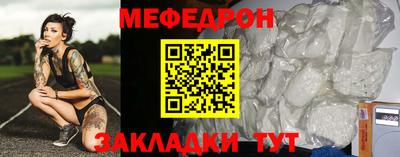 стаф Канаш