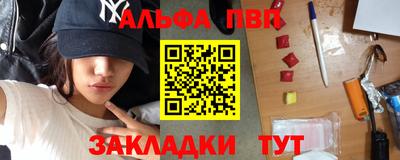 СК Камышлов