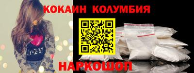 стаф Канаш