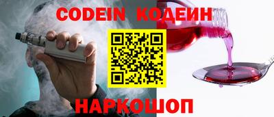 стаф Канаш