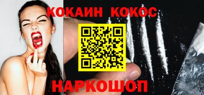 стаф Канаш