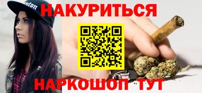 стаф Канаш