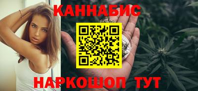 СК Камышлов