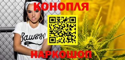 крисы Кандалакша