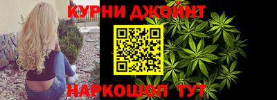 СК Камышлов
