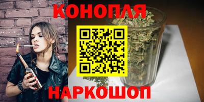 СК Камышлов