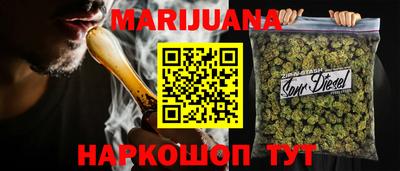 СК Камышлов
