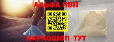 стаф Канаш