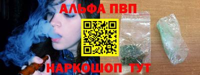 стаф Канаш