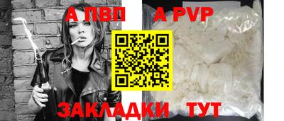 СК Камышлов