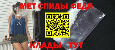крисы Кандалакша