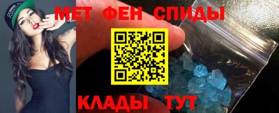 стаф Канаш