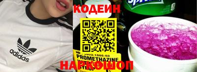 стаф Канаш