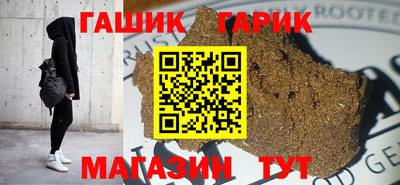 стаф Канаш