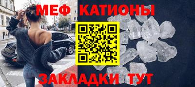 СК Камышлов