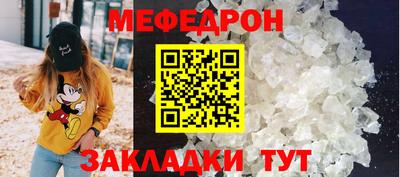 стаф Канаш