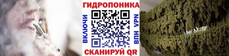 Бошки марихуана марихуана  Котельники 